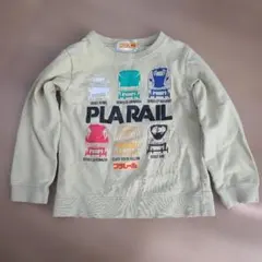 にゃー☆プロフを必ず読んでご購入下さい様 リクエスト 2点 まとめ商品