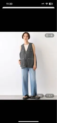 ナイロンポケットベスト　チャコール　レプシィム　美品