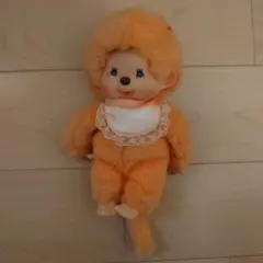 モンチッチ ３０周年 記念 ゴールド Ｓぬいぐるみ anniversary ペア モンチッチ 30周年 記念 ゴールド Sぬいぐるみ anniversary