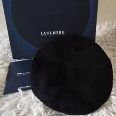 新品未使用！LAULHÈRE ブラック ベレー帽