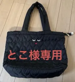 a-jolieキルティングトートバッグ