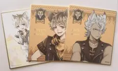 ツイステ 色紙 まとめ売り ラギー ジャック