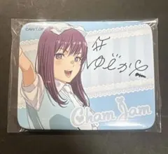 2025年最新】推しが武道館いってくれたら死ぬ サインの人気アイテム