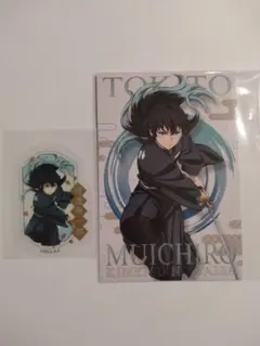 鬼滅の刃　ダイソー　ポストカード　ダイカットクリアステッカー　時透 無一郎