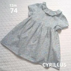 CYRILLUS　12m74のサムネイル