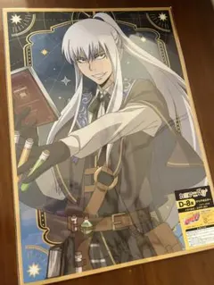 2025年最新】ポスターの人気アイテム - メルカリ