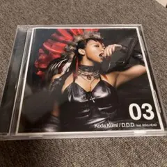 倖田來未　Koda Kumi D.D.D. feat. SOULHEAD 03