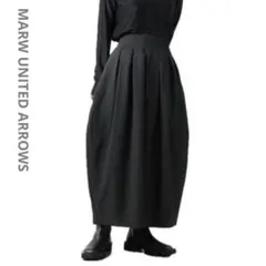 フランク様専用 美品 マルゥユナイテッドアローズ プリーツバルーンスカート