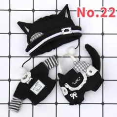 みみ様 リクエスト 2点 まとめ商品