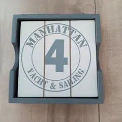 MANHATTAN YACHT & SAILING コースター 4枚セット