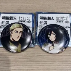 2025年最新】絢爛菊華の人気アイテム - メルカリ