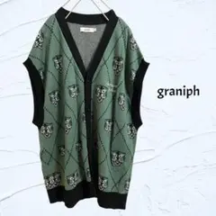graniph グラニフ オーサムタイガーニットベスト　くすみグリーン　S