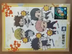 コジマ　呪術廻戦　クリアファイル　ステッカー　セット