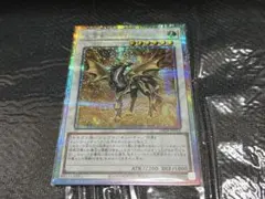 2026年最新】金雲獣－馬龍の人気アイテム - メルカリ