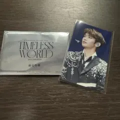 キムテレ　前売り　トレカ