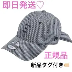 NEW ERA®×Ameri HOUNDSTOOTH RIBBON CAP 黒 - メルカリ