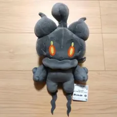 ポケットモンスター もふぐっとぬいぐるみ マーシャドーのサムネイル