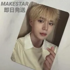 ald1 EUPHORIA 中国重慶 MAKESTAR サンヒョン - メルカリ