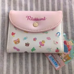 リラックマ　カードケース④