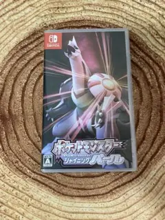 Switch ソフト ポケットモンスター シャイニングパール