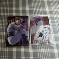 HUNTER x HUNTER ヒソカ フォトカード 4