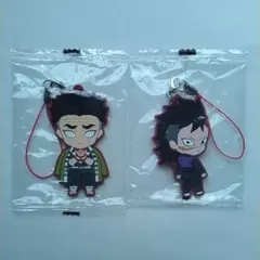 鬼滅の刃 カプセルラバーマスコット3,4 悲鳴嶼行冥 不死川玄弥 ラバスト