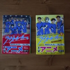 Item thumbnail for item 0bcfb5d9-2e5f-41b4-9d94-a1734aabf5d4