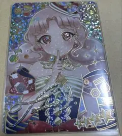 アイプリ メロディバズリウムアンサンブル タマキ サイン