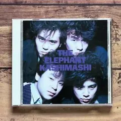 「THE ELEPHANT KASHIMASHI 1st」エレファントカシマシ