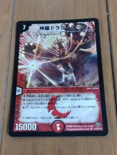 Item thumbnail for item 06ce82e3-5f83-42bc-b702-57fd0dfcff53