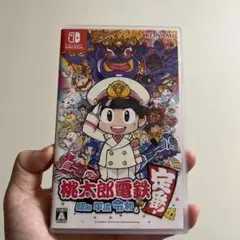 桃太郎電鉄 定番! Nintendo Switch