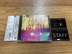 Perfume LIVE 東京ドーム 結成10周年 初回限定盤 DVD 2枚組