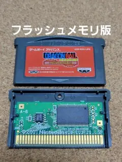 Item thumbnail for item 13954cef-3969-4159-9bdc-3855efdb0255