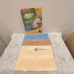 102)☺️Cleanzen☺️万能クロス 3枚セット 30x40cm
