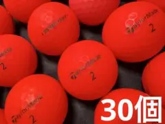 テーラーメイド DISTANCE+SOFT 2019年式 30個　マットレッド