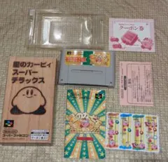 星のカービィスーパーデラックス　スーパーファミコン