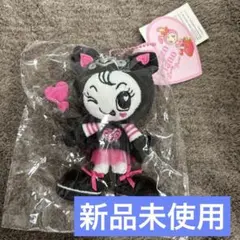 mezzo piano メゾピアノ デビリーちゃん ぬいぐるみチャーム