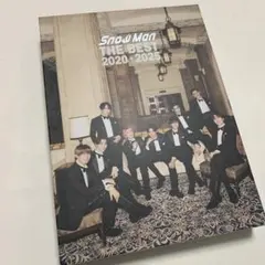 SnowMan BEST 2020-2025 初回盤B 2CD+Blu-ray