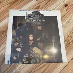 2025年最新】BuDDHA brand 人間発電所の人気アイテム - メルカリ