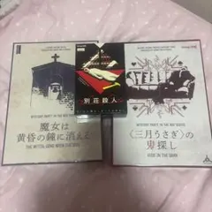 心が読める不思議ちゃん マンティス MARVEL マーベル MR - メルカリ