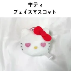 キティ フェイス マスコット ぬいぐるみ ストラップ ハート キャンドゥ ピンクのサムネイル