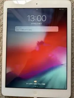 Apple iPad Air 16GB セルラーモデル（docomo） - メルカリ