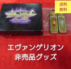 【非売品】　エヴァンゲリオン　グッズ　ビスティ・フィールズのサムネイル