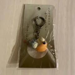 Item thumbnail for item e2f126bd-8d3d-4023-b9c4-bd4a870e2d44