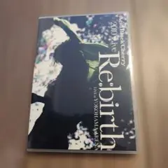 2026年最新】acid black cherry dvdの人気アイテム - メルカリ