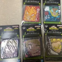 僕のヒーローアカデミア ラバーコレクション セット