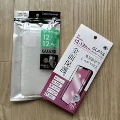 iPhone 12 12 Pro ケース ガラスフィルム セット