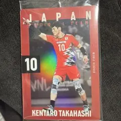 Item thumbnail for item e4477b51-b501-48b1-84fd-76e2124e40e0