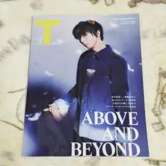 T JAPAN 羽生結弦