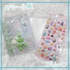 グリーンクリア　A7リングバインダー　リフィル・チャーム・シール1枚付きシール帳